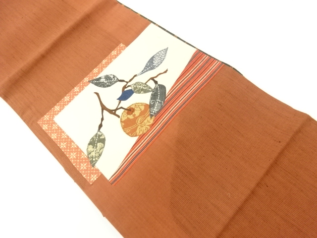 手織り紬パッチワーク色紙に枝の実模様袋帯